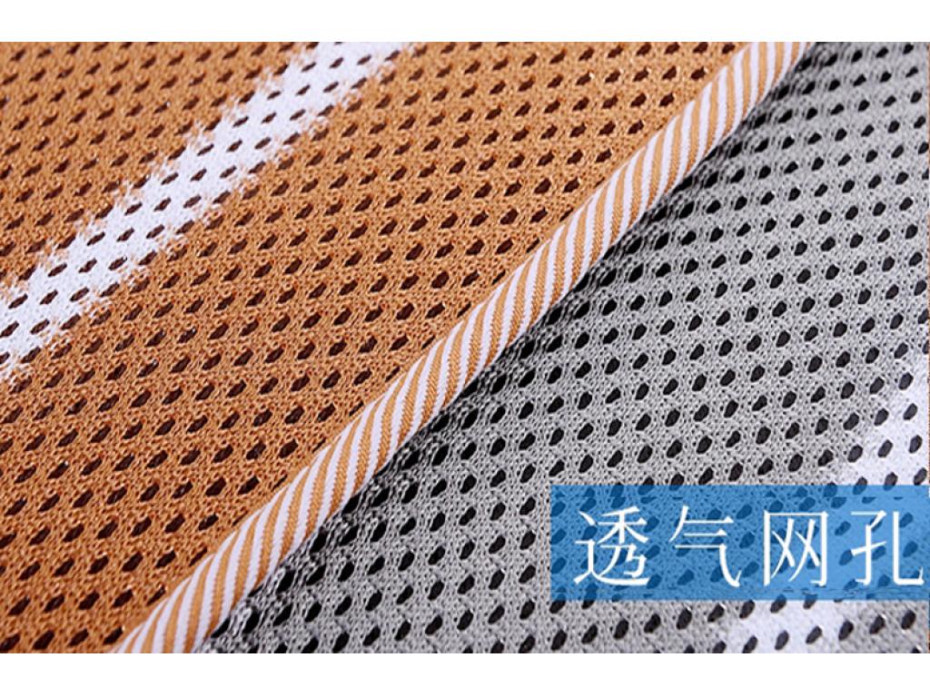 3D凉席|棕色款灰色棕,可水洗可折叠舒适透气薄垫